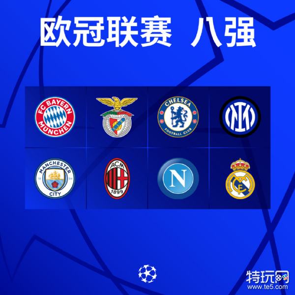 后防补强尝 后防补强尝