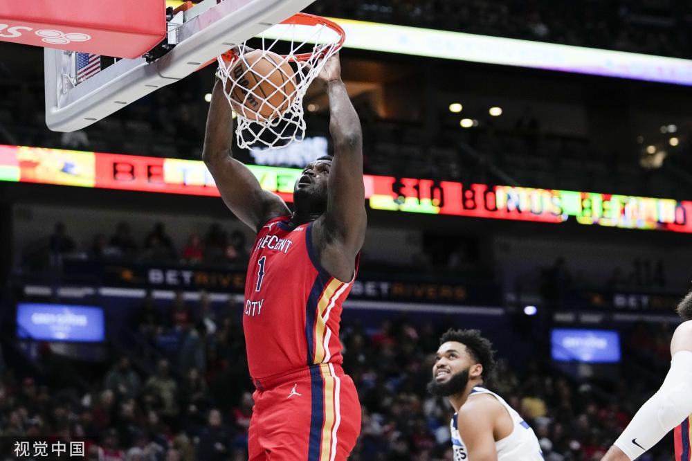 新东家的谈 新东家的谈